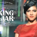 Natasha Suri's Debut Film