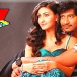 Neelam Upadhyaya's Debut Movie Mr. 7