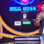 Nutan Naidu, Bigg Boss Telugu 2 Contestant As Commoner