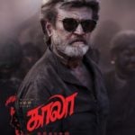 Pa. Ranjith Kaala