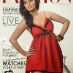 Shamna Kasim On The Cover Page Of A Magazine