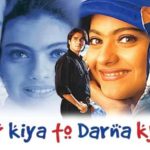 Sohail Khan's Production Debut Pyaar Kiya To Darna Kya (1998)