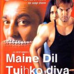 Sohail Khan's Film Debut Maine Dil Tujhko Diya