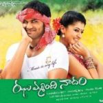 Taapsee Pannu's Telugu Debut Jhummandi Naadam