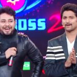 Tanish, Bigg Boss Telugu 2 Contestant
