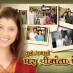 Tejaswini debuted in Tuza Ni Maza Ghar Shrimantacha TV show
