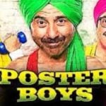 Tripti Dimri - Poster Boys