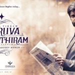 Vamsi Krishna In A Negative Role In Dhruva Natchathiram