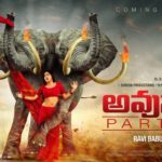 Shamna Kasim In The Series Of Avunu