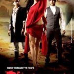 Aadesh Chaudhary film debut - Bhanwar- The Indecent Love Story (2016)