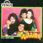 Ritu Shivpuri- Aankhen