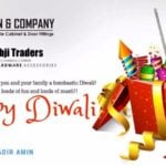 Abdul Quadir Amin's Company