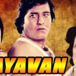 Amala Akkineni- Dayavan