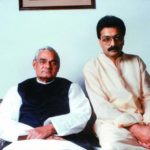 Atal Bihari Vajpayee With His Son-in-law Ranjan Bhattacharya