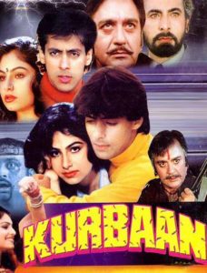 Ayesha Jhulka First Major Success