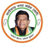 Chhattisgarh Janata Congress was founded by Ajit Jogi