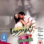 Jagapati Babu Tamil film debut - Madrasi (2006)