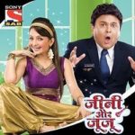 Jhumma Mitra- Jeannie Aur Juju