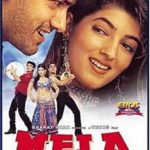Kavi Kumar Azad Debut Movie