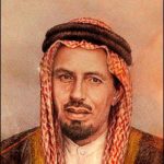 Mohammed Bin Awad Bin Laden, Father of Osama Bin Laden
