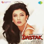 Mukul Dev debuted through Dastak