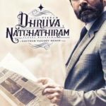 Mukul Dev debuted through Dhruva Natchathiram