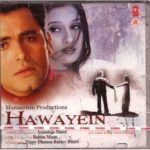 Mukul debuted through this movie