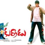 Nandamuri Tarakaratna debut film - Okato Number Kurradu (2002)