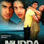 Naveen Saini- Mudda