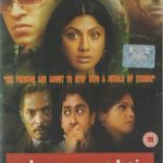 Ninad Kamat- Darna Mana Hai