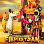 Nitin Kakkar's Debut Film