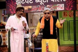 Paritosh Tripathi on the set of 'The Kapil Sharma Show'