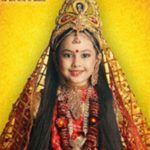 Reem Sameer Shaikh's Debut TV (Devi...Neer Bhare Tere Naina, 2010)