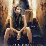 Rose Laskar debuted through this movie