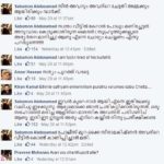 Sabumon Abdusamad abused RLV Ramakrishnan