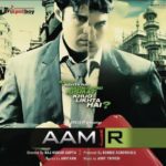 Amar Kaushik's Debut movie Aamir (2008)