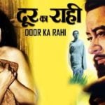 Amit Kumar in Door Ka Rahi