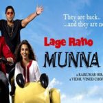 Ashwin Mushran- Lage Raho Munna Bhai