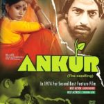 Dalip Tahil film debut - Ankur (1974)