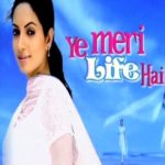 Gurmeet Choudhary Hindi TV debut - Yeh Meri Life Hai (2004)