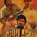 J.P. Dutta made his directorial debut through this movie