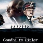 Jatin Sarna's Debut Film