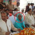 Kalyan Singh's wife in red circle