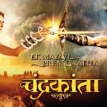 Madhurima Tuli as Chandrakanta in Chandrakanta - Ek Mayavi Prem Gaatha (2017-2018)