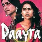 Nagesh Bhosle Bollywood debut - Daayraa (1997)