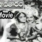 Nandamuri Harikrishna- Sri Krishnavataram