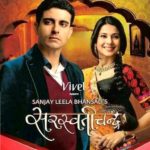 Rahulram Manchanda TV debut - Saraswatichandra (2013-2014)