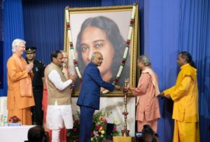 Ram Nath Kovind at Yogananda's Ashram