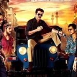Randheer Rai film debut - Shootout at Wadala (2013)
