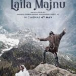 Sajid Ali's Directorial Debut Laila Majnu (2018)